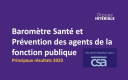 La santé physique et mentale des agents des ministères de l’Intérieur, de la Justice et des collectivités territoriales, s’améliore grâce à une bonne hygiène de vie