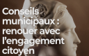 Benjamin Morel décrit une crise multiforme de l’échelon communal