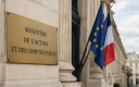 La protection des agents face aux violences, un sujet de plus en plus sensible pour les maires et les employeurs territoriaux ;